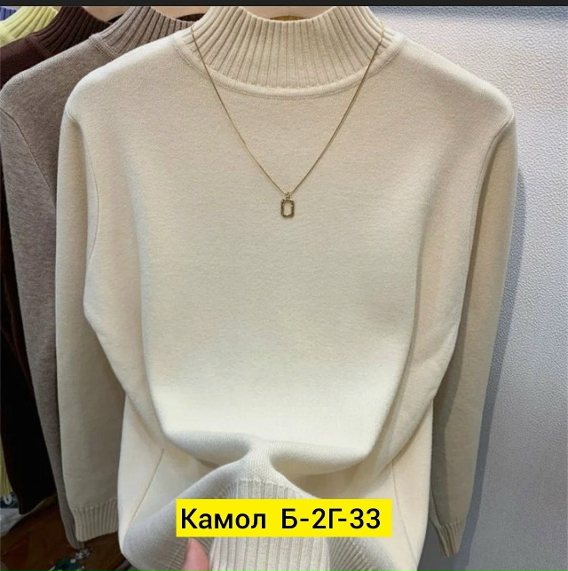 Свитер 23189933