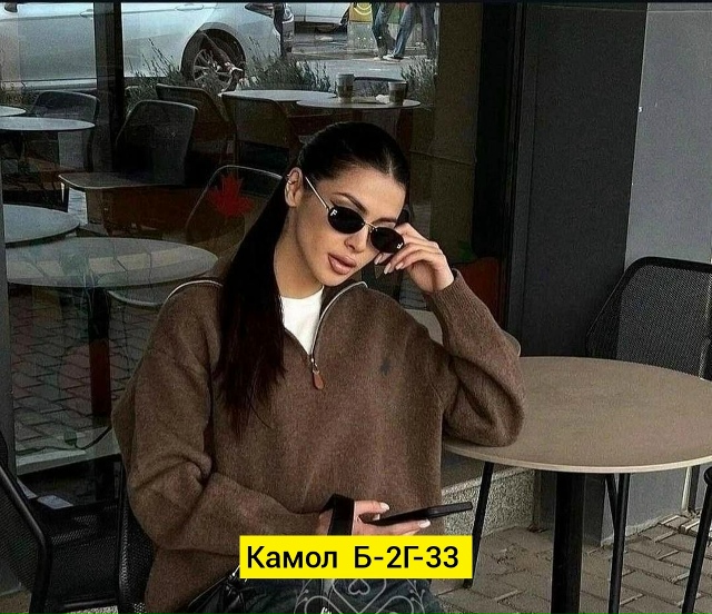 Свитер 23190275