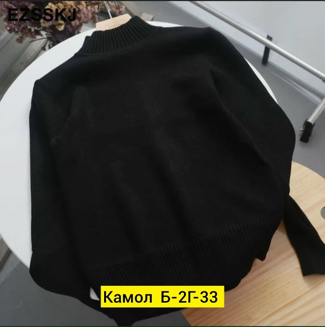 Свитер 23189933