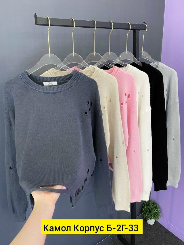 Свитер 23190057