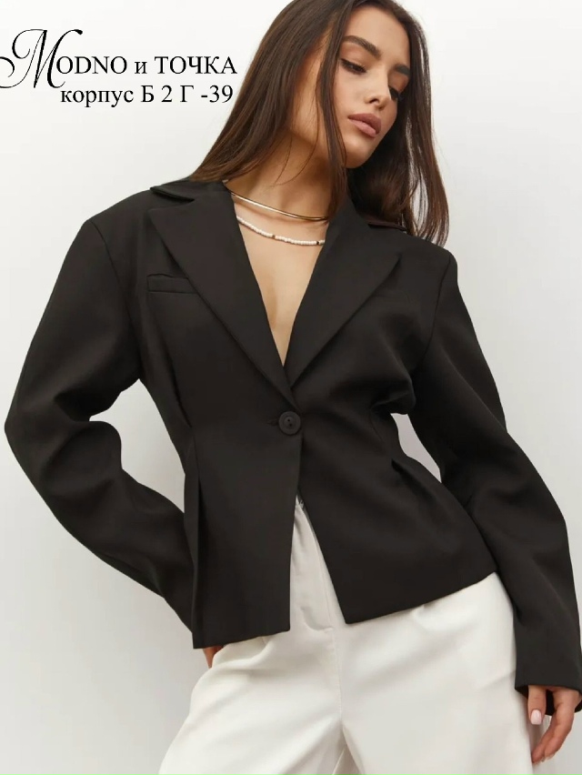 Пиджак 23190039