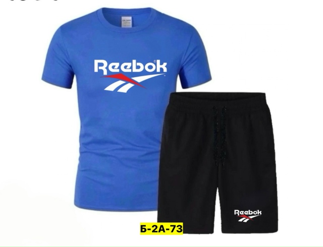 Костюм 23190065