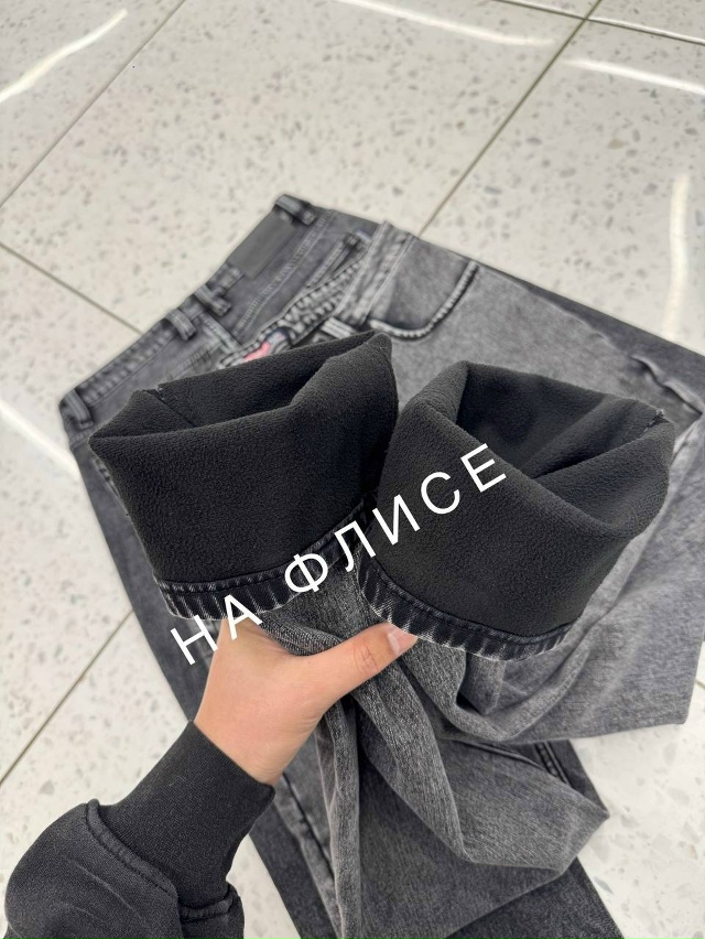 Джинсы 23190086