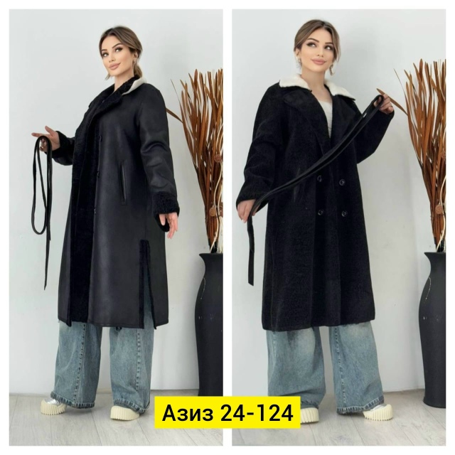 Дубленка 23189602