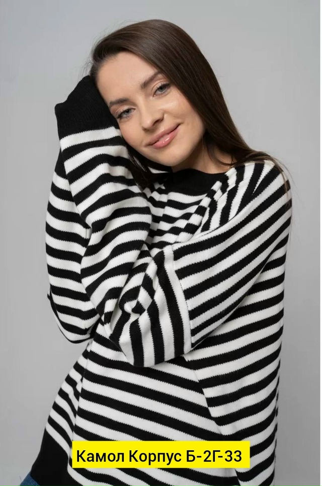 Свитер 23189685