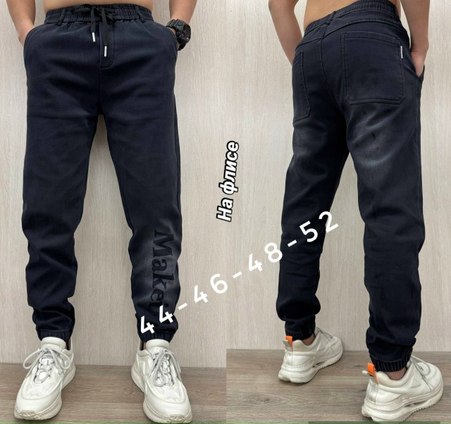 Джинсы 23189595