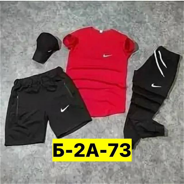 Костюм 23190024