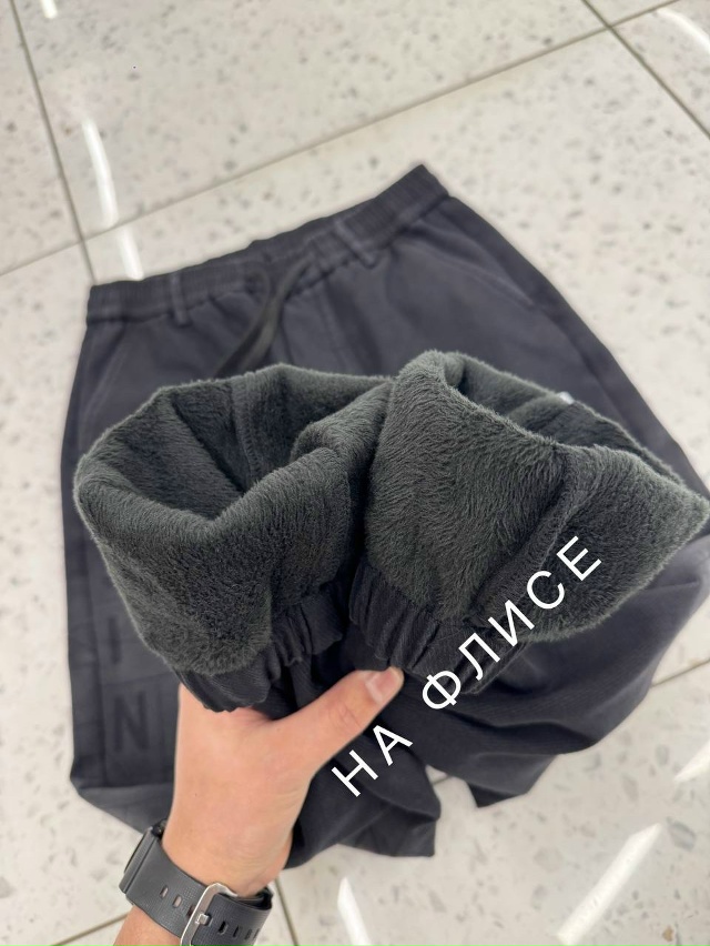 Джинсы 23189595