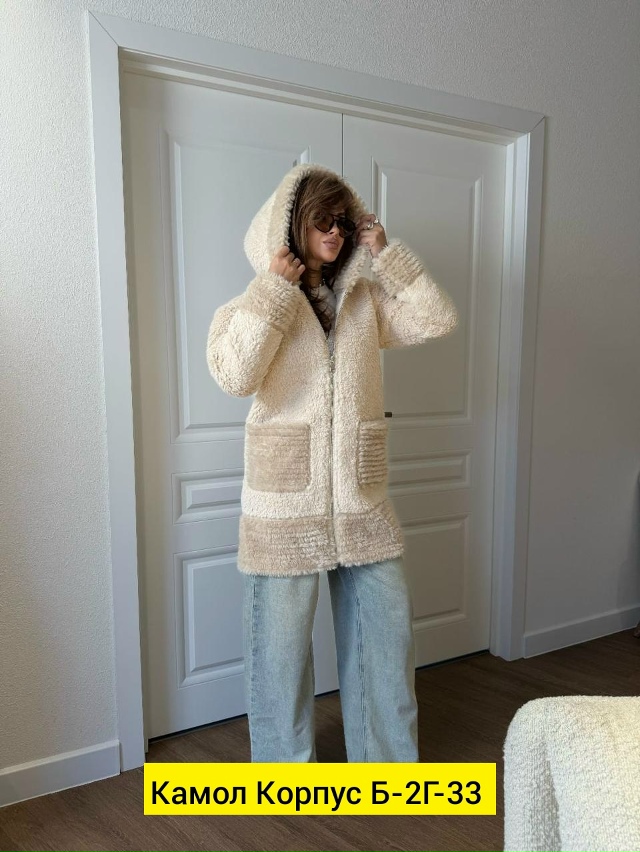 Дубленка 23189967