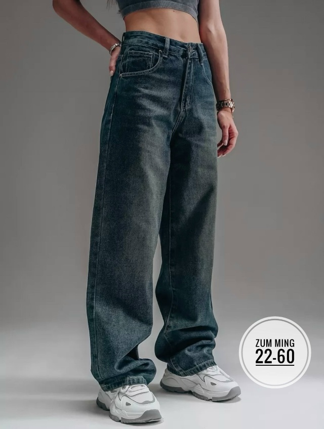 Джинсы 23189958