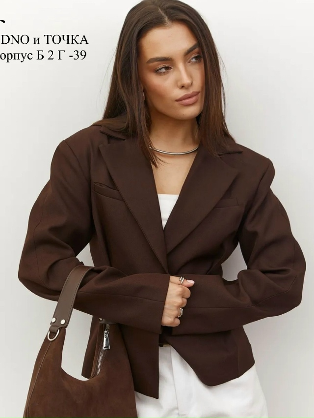 Пиджак 23189912