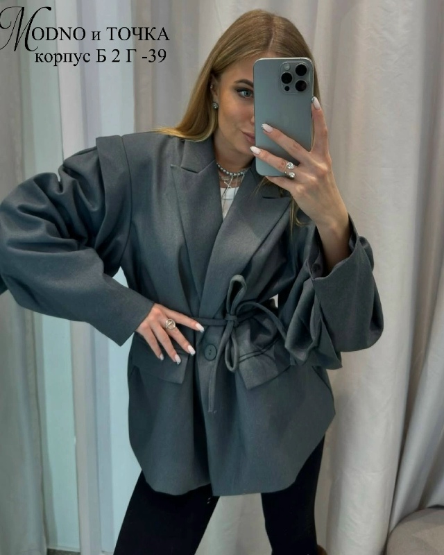 Пиджак 23189502