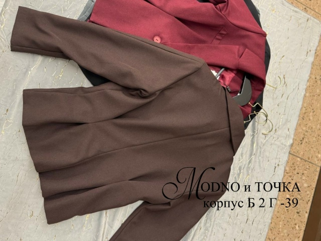 Пиджак 23190039