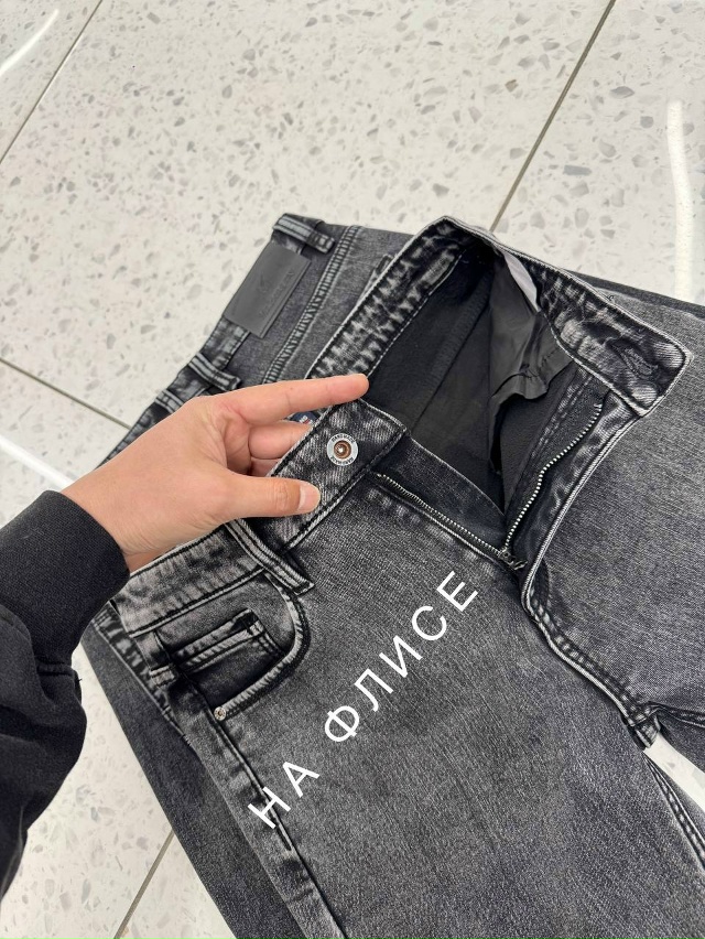 Джинсы 23190086