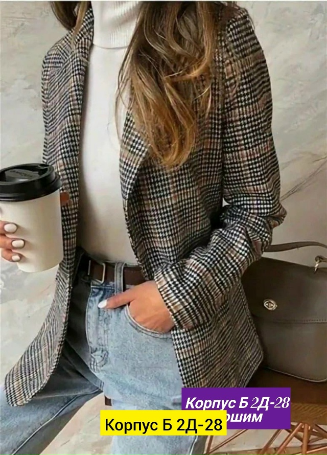 Пиджак 23190189