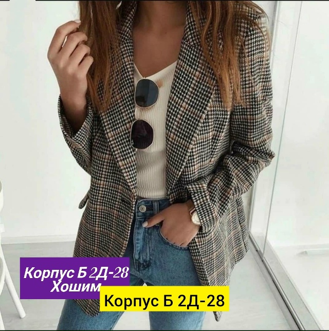 Пиджак 23190189