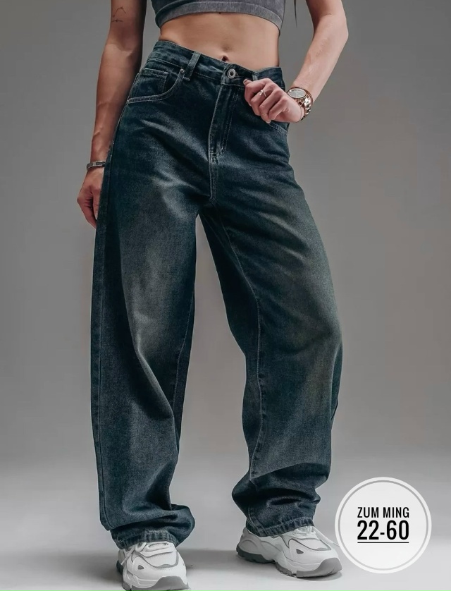 Джинсы 23189958