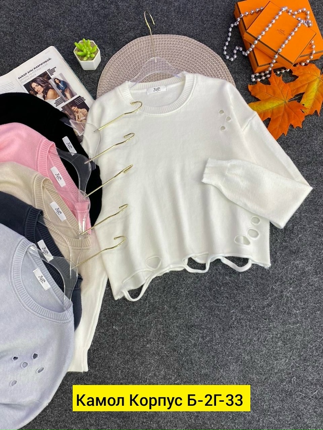 Свитер 23190057