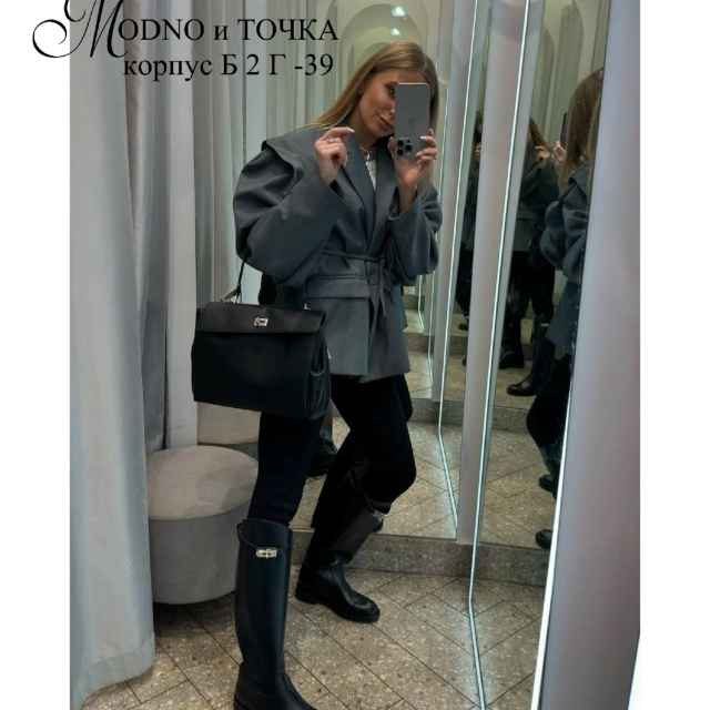 Пиджак 23190215