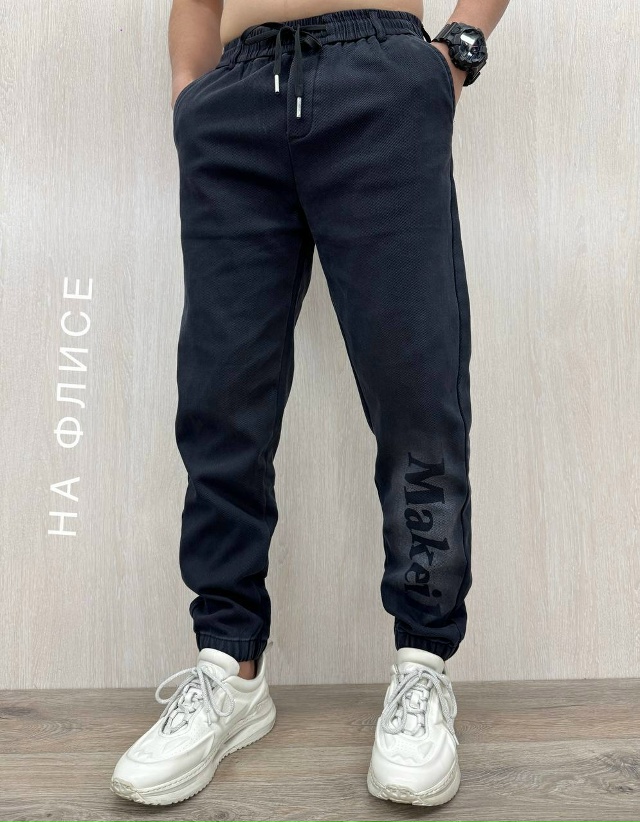 Джинсы 23189595