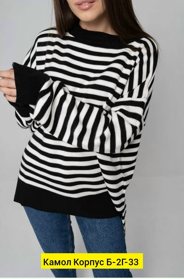 Свитер 23189685