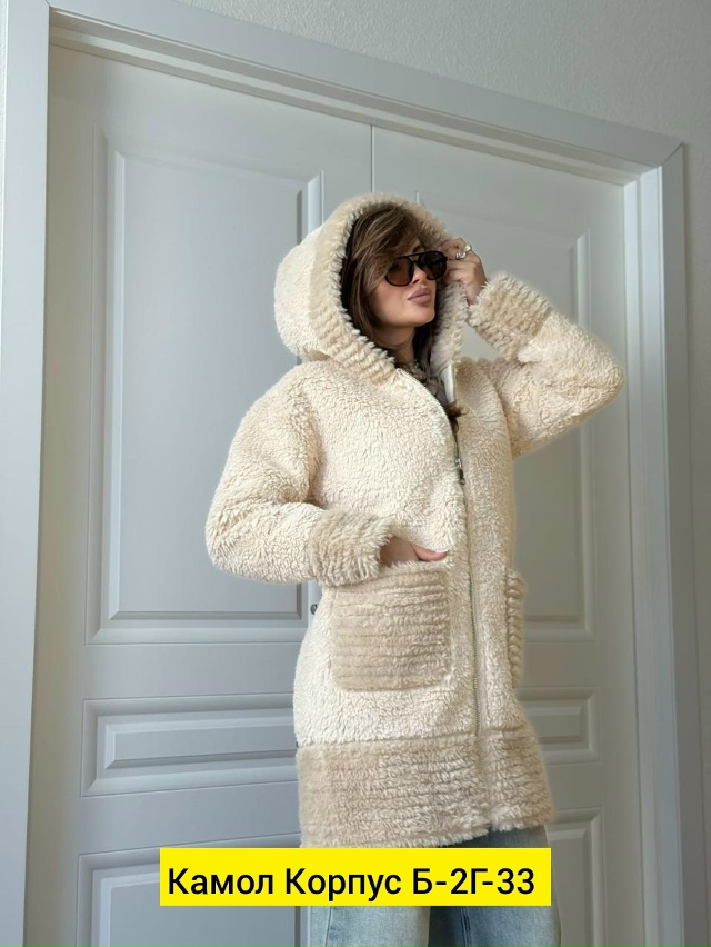 Дубленка 23189967