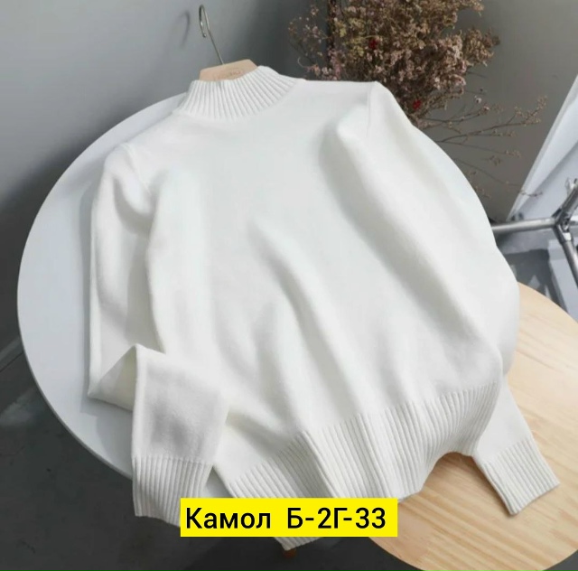 Свитер 23189933