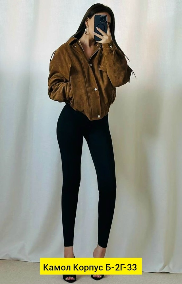 Толстовка 23189825