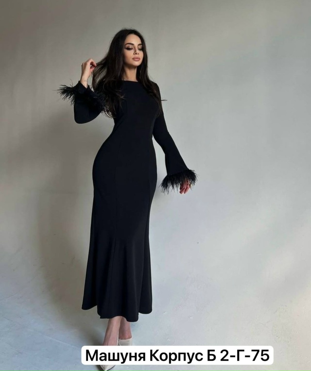 Артикул 23189887