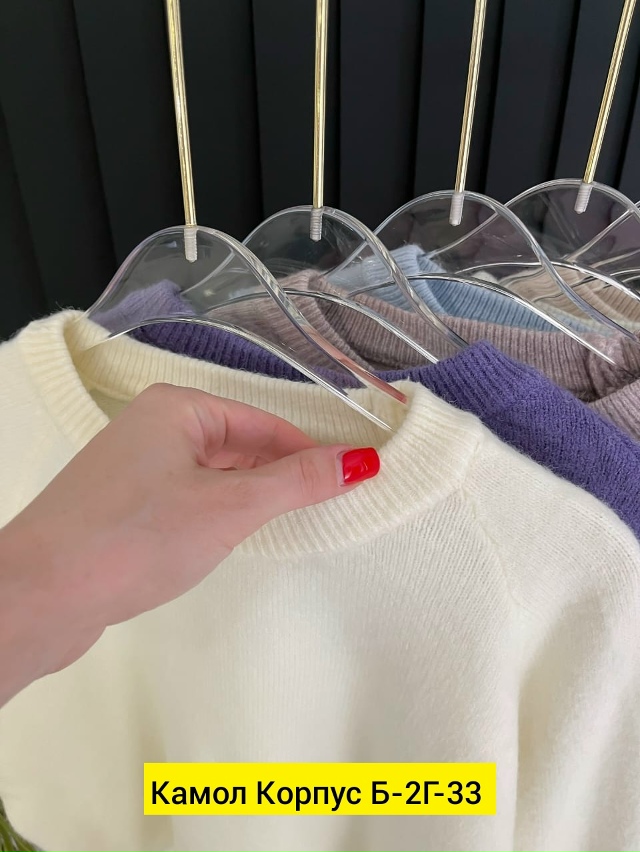 Свитер 23190187