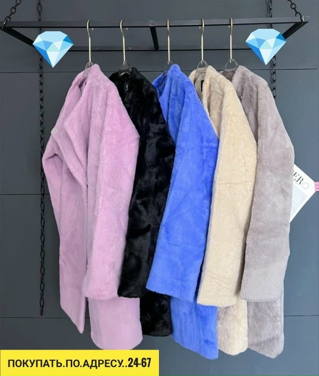 Комплект 23190937