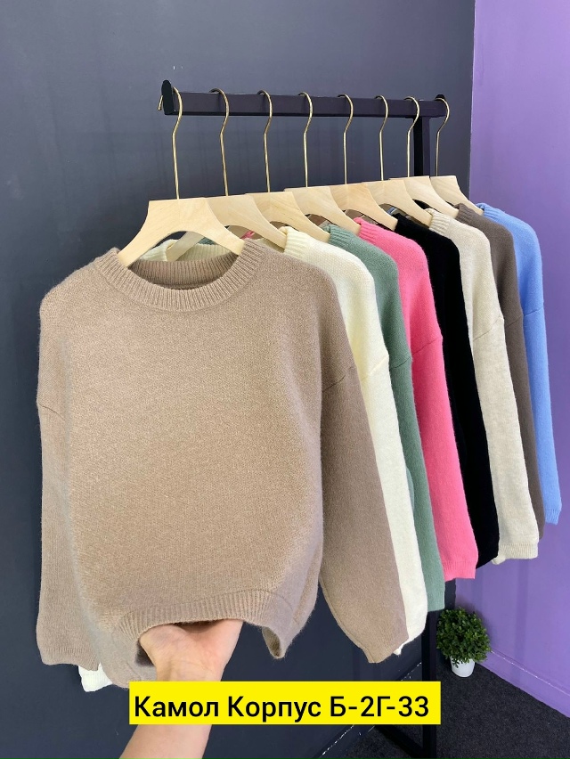 Свитер 23190853