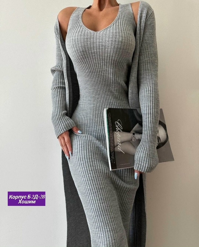 Кардиган 23190627