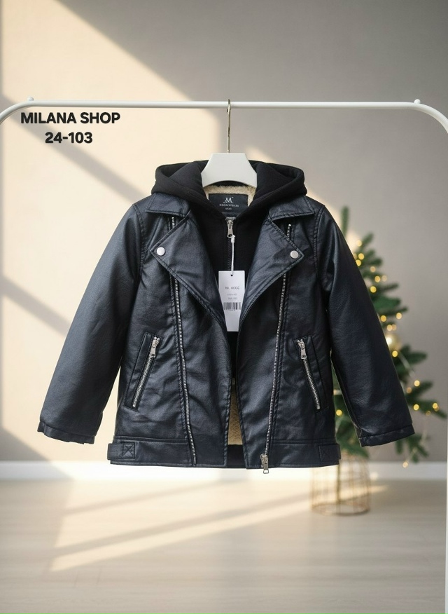 Дубленка 23190642