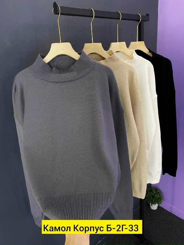 Свитер 23190922