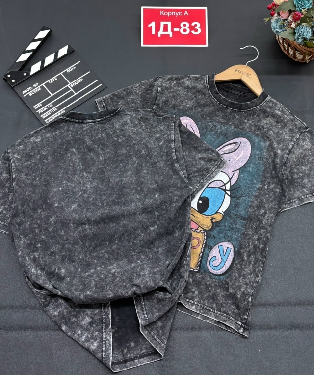 Футболка 23190915