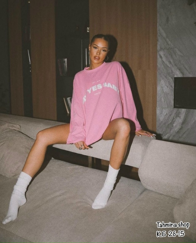 Артикул 23190440