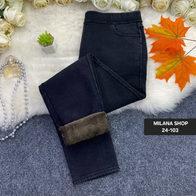 Джинсы 23190400