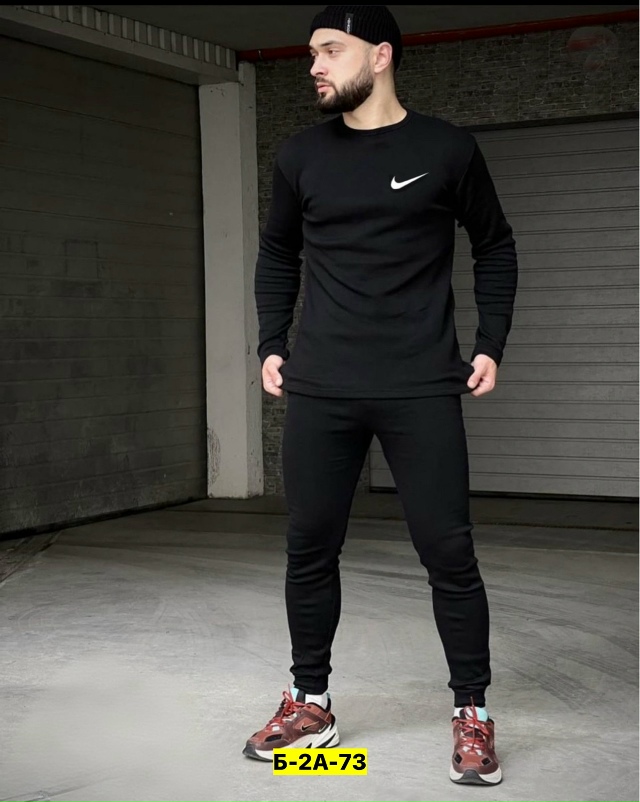 Артикул 23190462