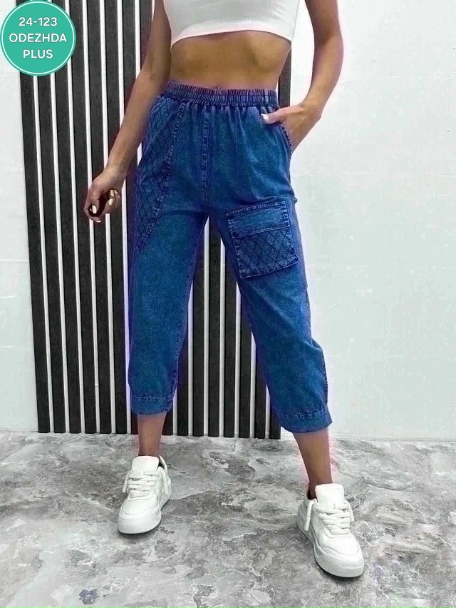 Джинсы 23190692