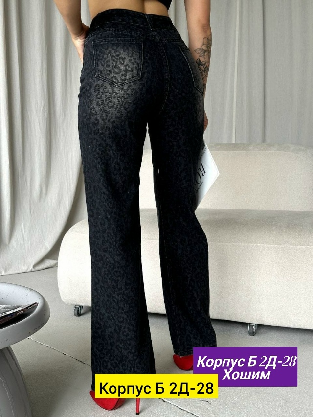 Штаны 23190382