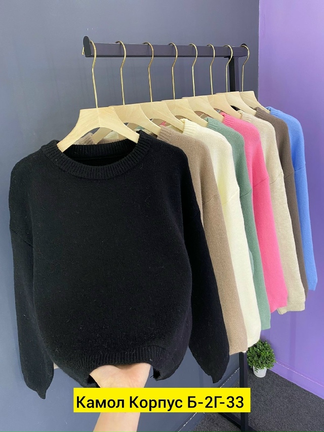 Свитер 23190853