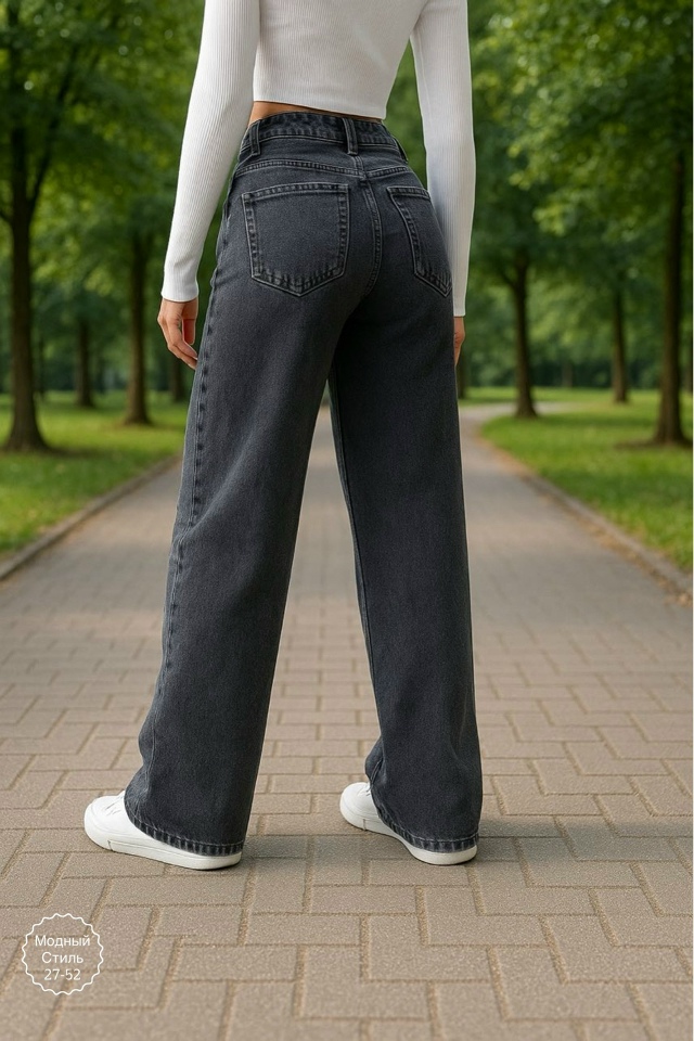 Джинсы 23190818