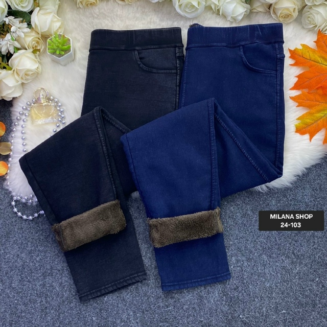 Джинсы 23190400