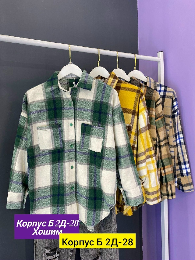 Рубашка 23191200