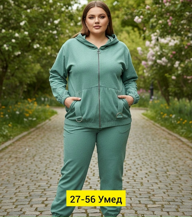 Артикул 23191341