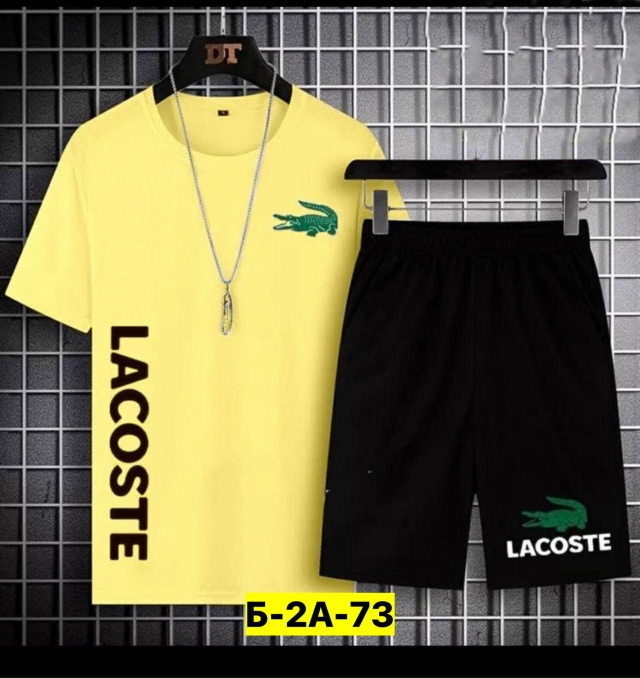 Костюм 23191551