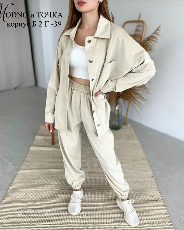 Костюм 23191648