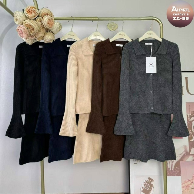 Кардиган 23191255