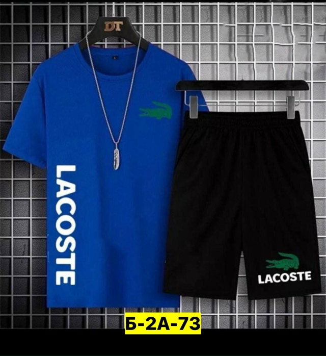 Костюм 23191551